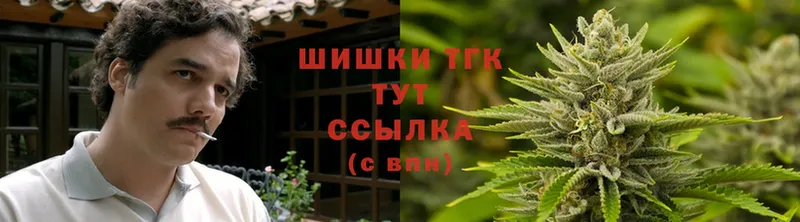 Каннабис SATIVA & INDICA  Островной 